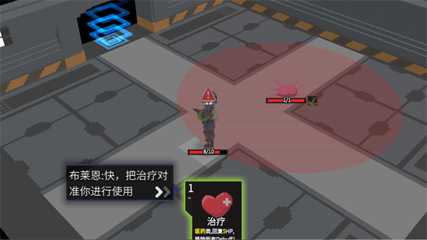 原石計(jì)劃最新版