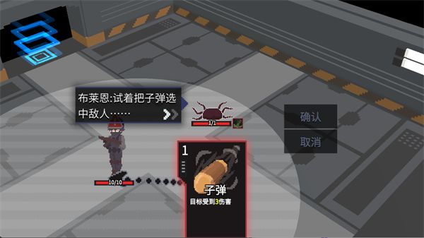 原石計(jì)劃最新版