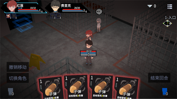 原石計(jì)劃最新版