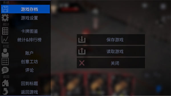 原石計(jì)劃最新版