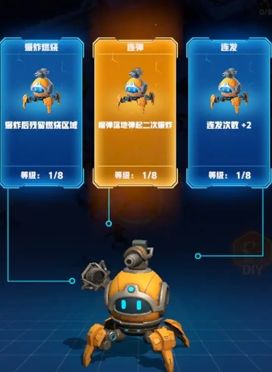 王牌機師手機版