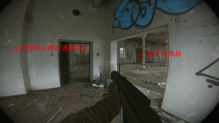 代號真實(REC.O.R.D)中文版