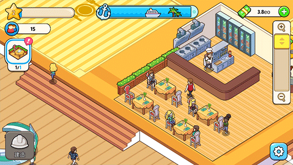 我的游輪(My Cruise)中文版