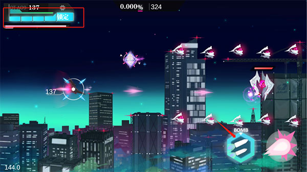 無夢(mèng)少女手機(jī)版