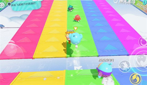 蛋仔派對(duì)最新版