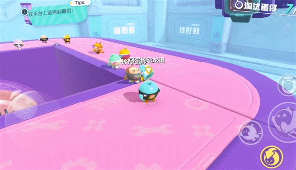 蛋仔派對(duì)最新版