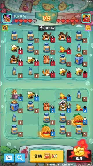 爆炸奇兵手機(jī)版