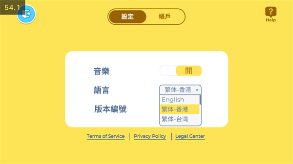 啊哈世界手機(jī)版