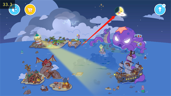 啊哈世界手機(jī)版