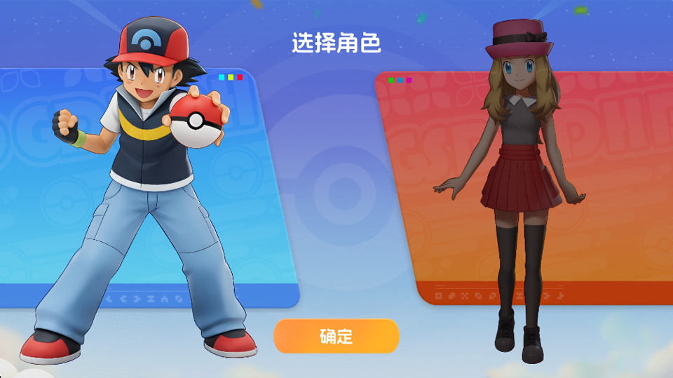 寵物集結(jié)手機版