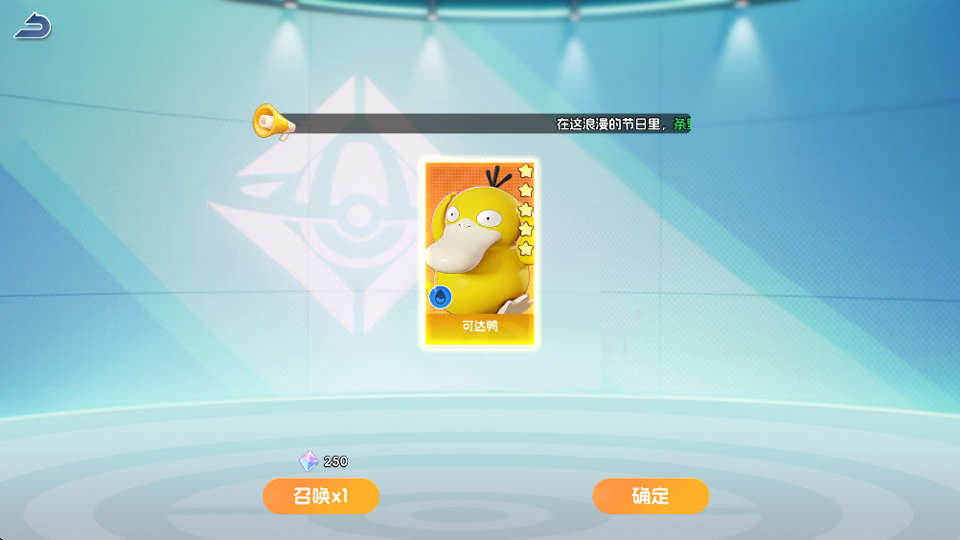 寵物集結(jié)手機版