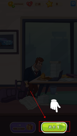 安迪的火山冒險(xiǎn)(Andy Volcano)漢化版