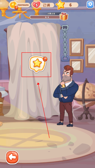 安迪的火山冒險(xiǎn)(Andy Volcano)漢化版