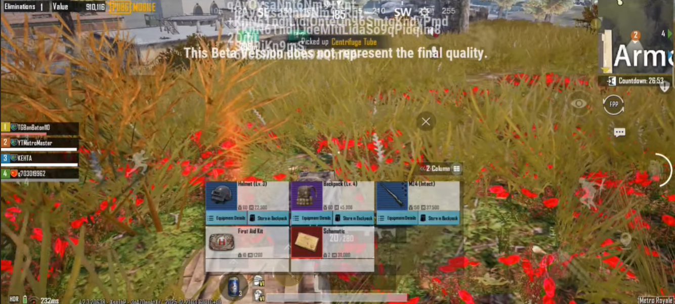 地鐵逃生最新版