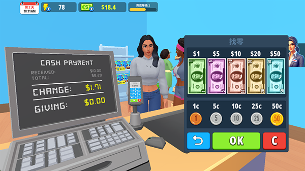 超市商店模擬器(My Supermarket Simulator 3D)中文版