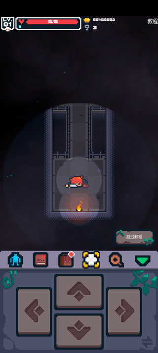 英雄之戰(zhàn)(Guidus)漢化版