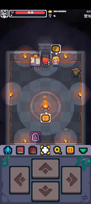 英雄之戰(zhàn)(Guidus)漢化版