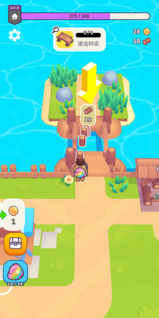 我的夢(mèng)幻小島(Dreamdale)漢化版