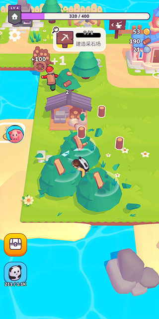 我的夢(mèng)幻小島(Dreamdale)漢化版