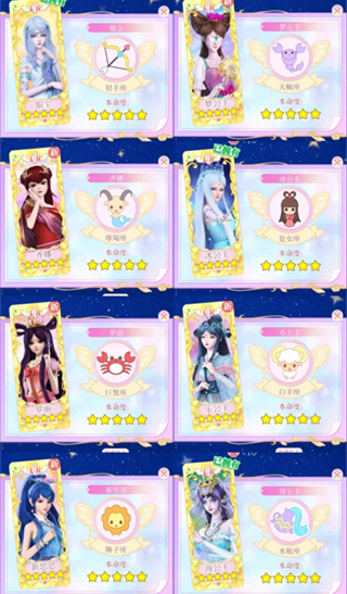 葉羅麗精靈世界最新版