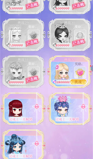 葉羅麗精靈世界最新版