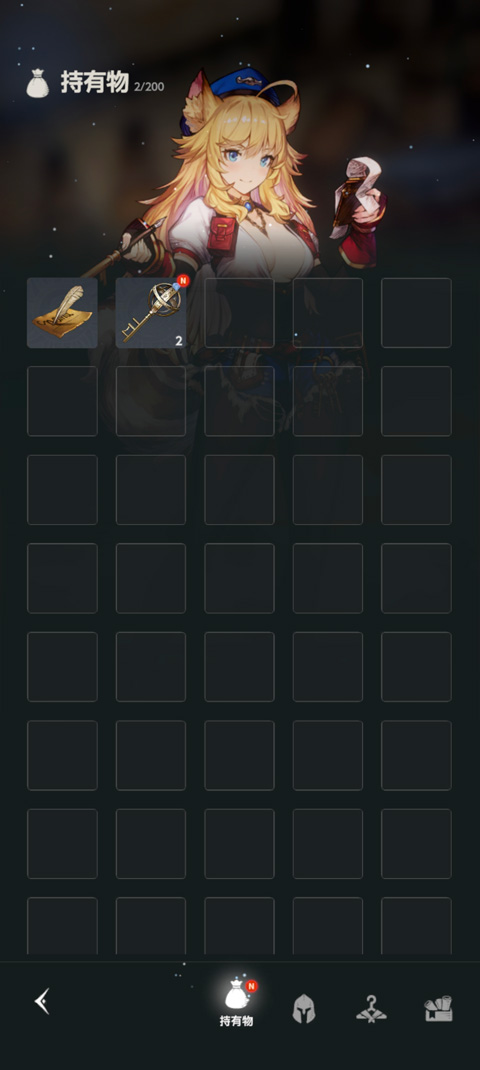 棕色塵埃2中文版