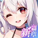 不存在的謊言官方正版