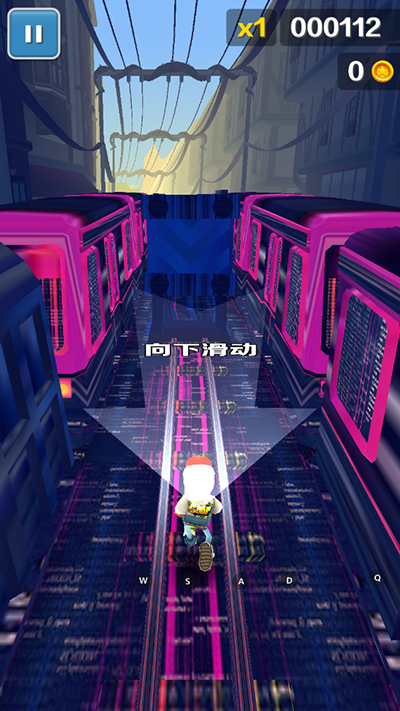 地鐵跑酷亂碼之城安卓版