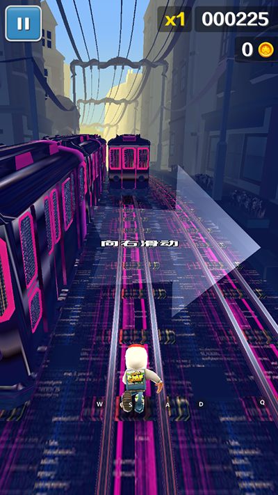 地鐵跑酷亂碼之城安卓版