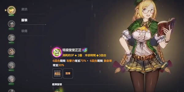 棕色塵埃2最新版