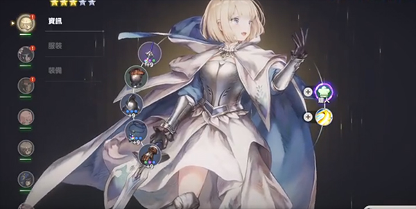 棕色塵埃2最新版