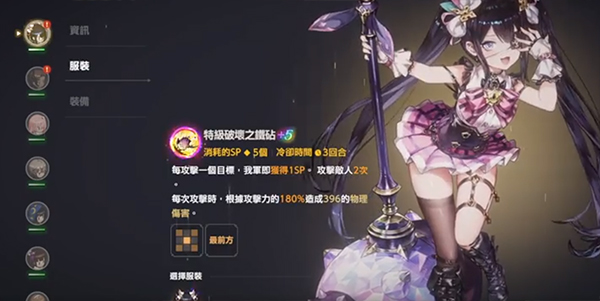 棕色塵埃2最新版