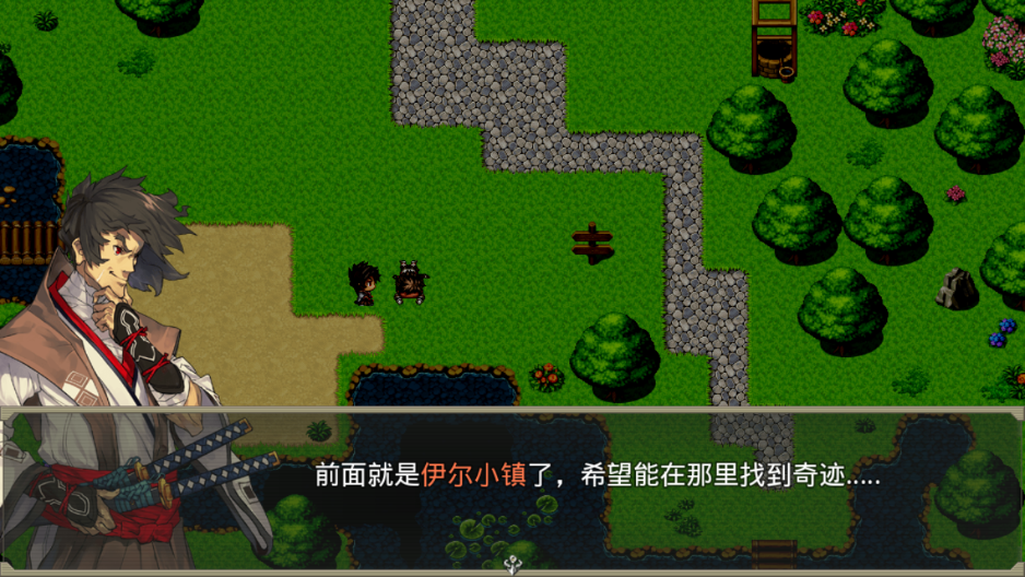 巔峰騎士團最新版