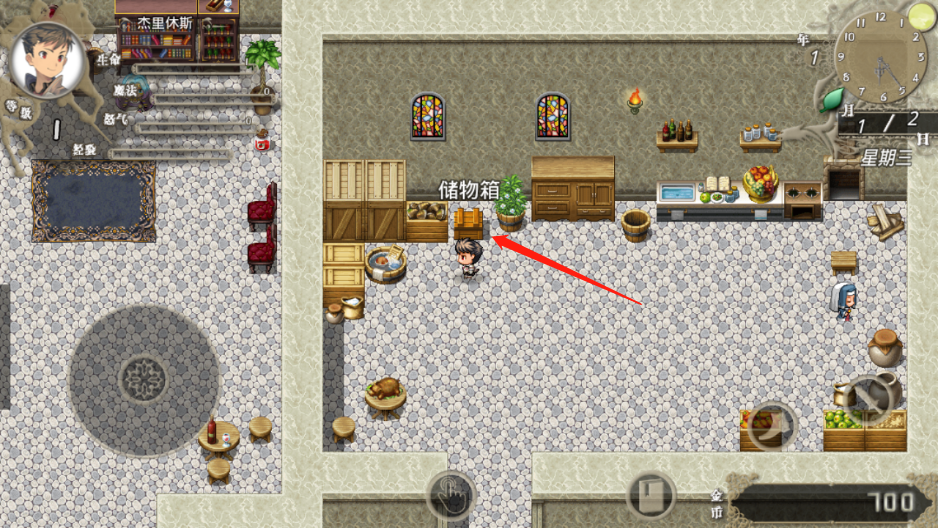 巔峰騎士團最新版