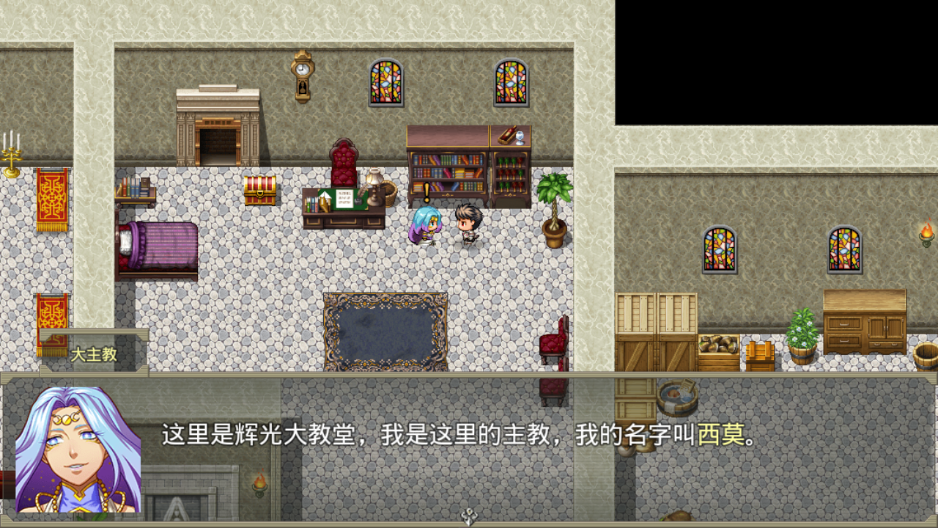 巔峰騎士團最新版