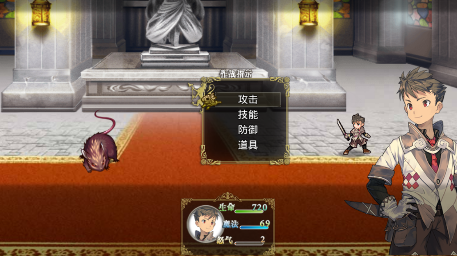 巔峰騎士團最新版