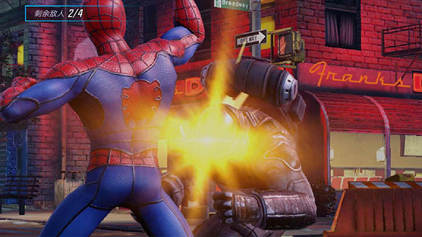 神威戰(zhàn)隊(duì)(Strike Force)中文版