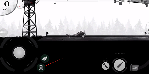 戰(zhàn)機(jī)公司聯(lián)機(jī)版