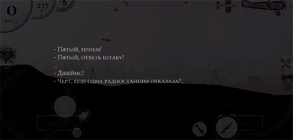 戰(zhàn)機(jī)公司聯(lián)機(jī)版