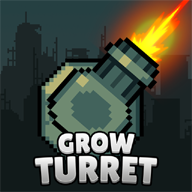 種植炮塔(GrowTurret)漢化版