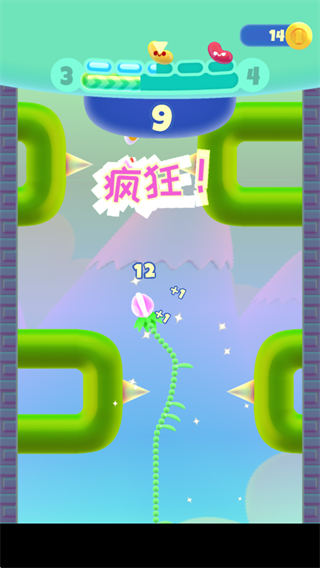 嘴饞植物(Nom Plant)中文版