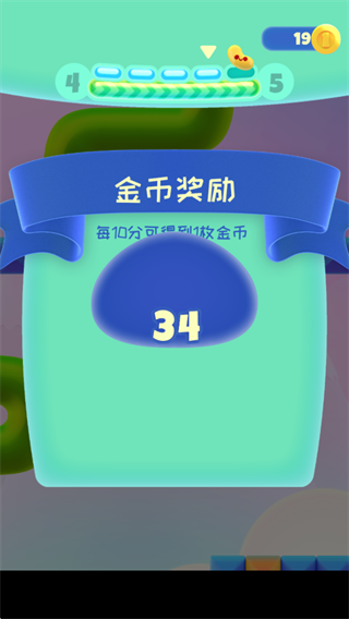 嘴饞植物(Nom Plant)中文版