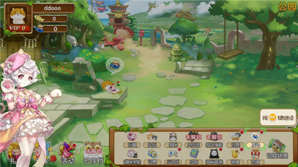 花樣貓咪手機(jī)版