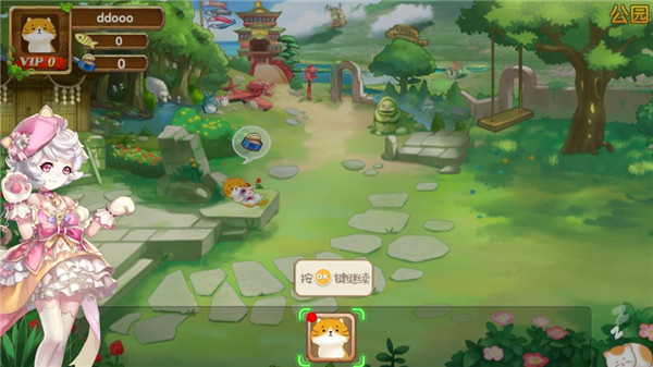 花樣貓咪手機(jī)版