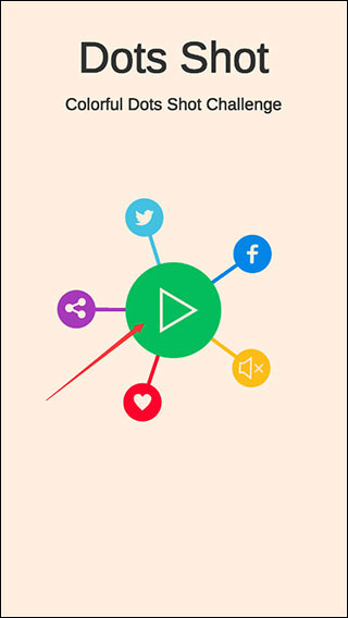 見縫插針小游戲