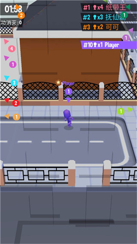 擁擠城市(Crowd City)漢化版