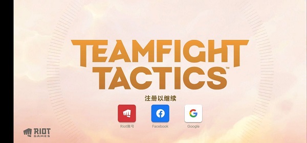 TFT美測(cè)服最新版