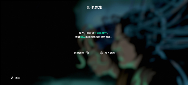 并行實驗(Parallel Experiment)漢化版