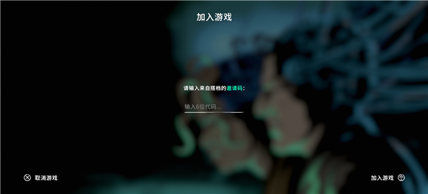 并行實驗(Parallel Experiment)漢化版