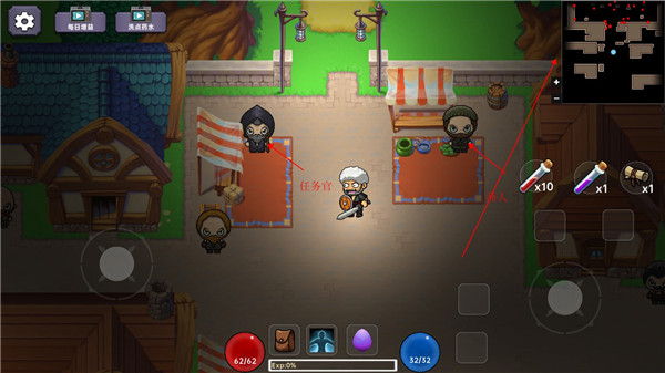 暗黑之地最新版